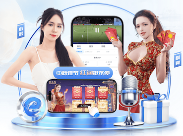 yabo的app 内乡菊潭小区院内绿化工程