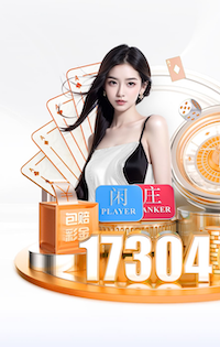yaboapp 绿化工程怎么测量土地面积