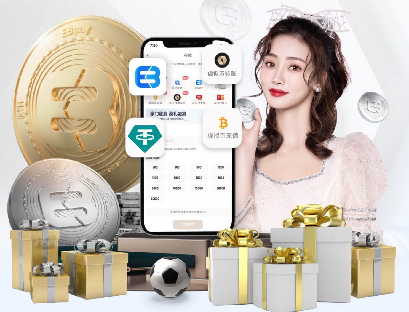yabo的app 潮州园林绿化工程验收公告